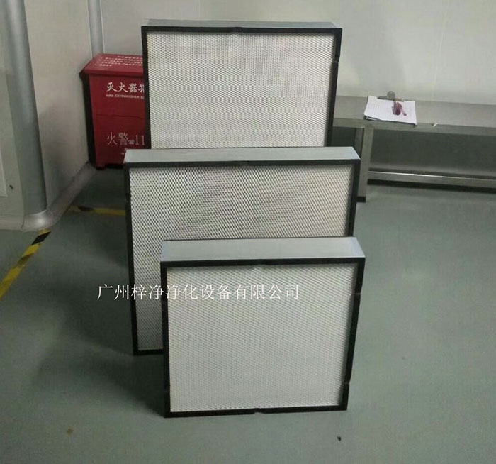 亞高效過濾器廣泛應(yīng)用于工業(yè)、醫(yī)療、科研等領(lǐng)域